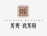 地鐵十號(hào)線旁，墅質(zhì)純洋房
