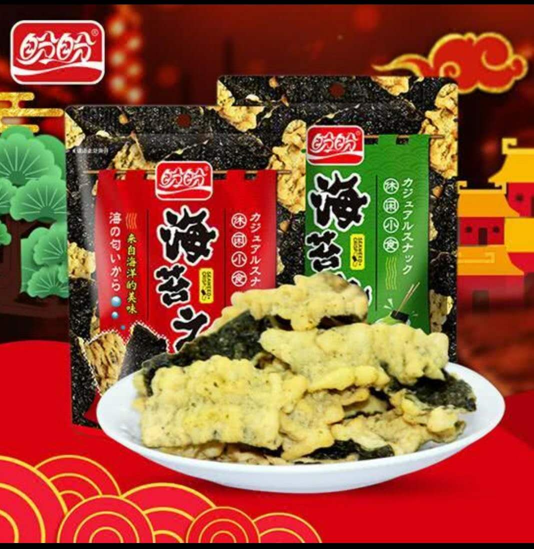 海苔之脆，上海！在行動！