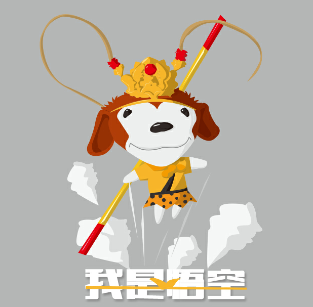 华东区京东自营装卸