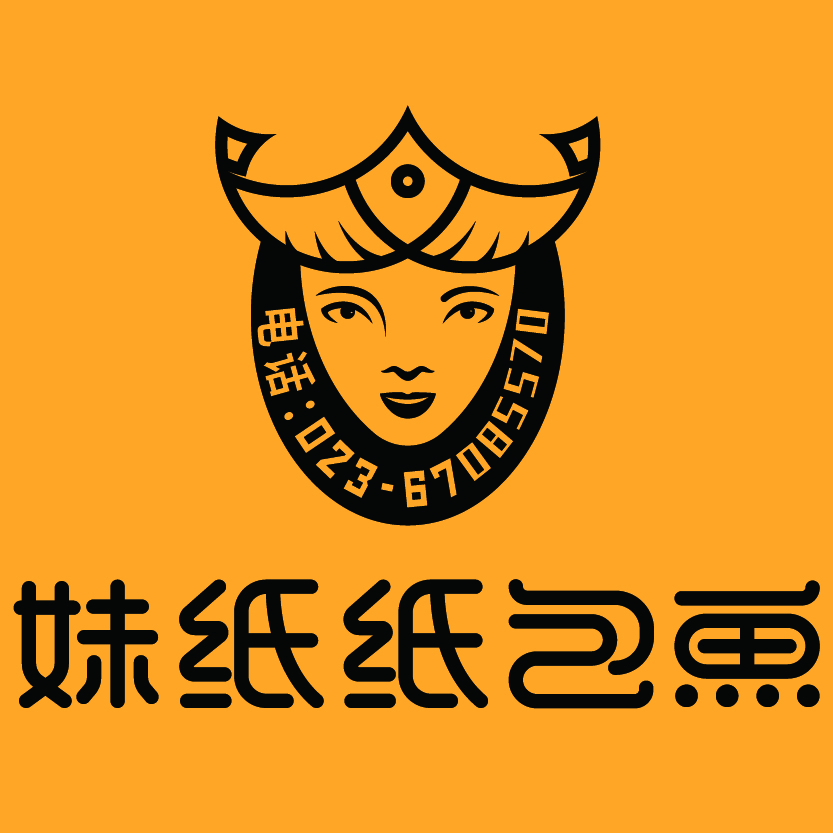 妹纸纸包鱼LOGO形象设计