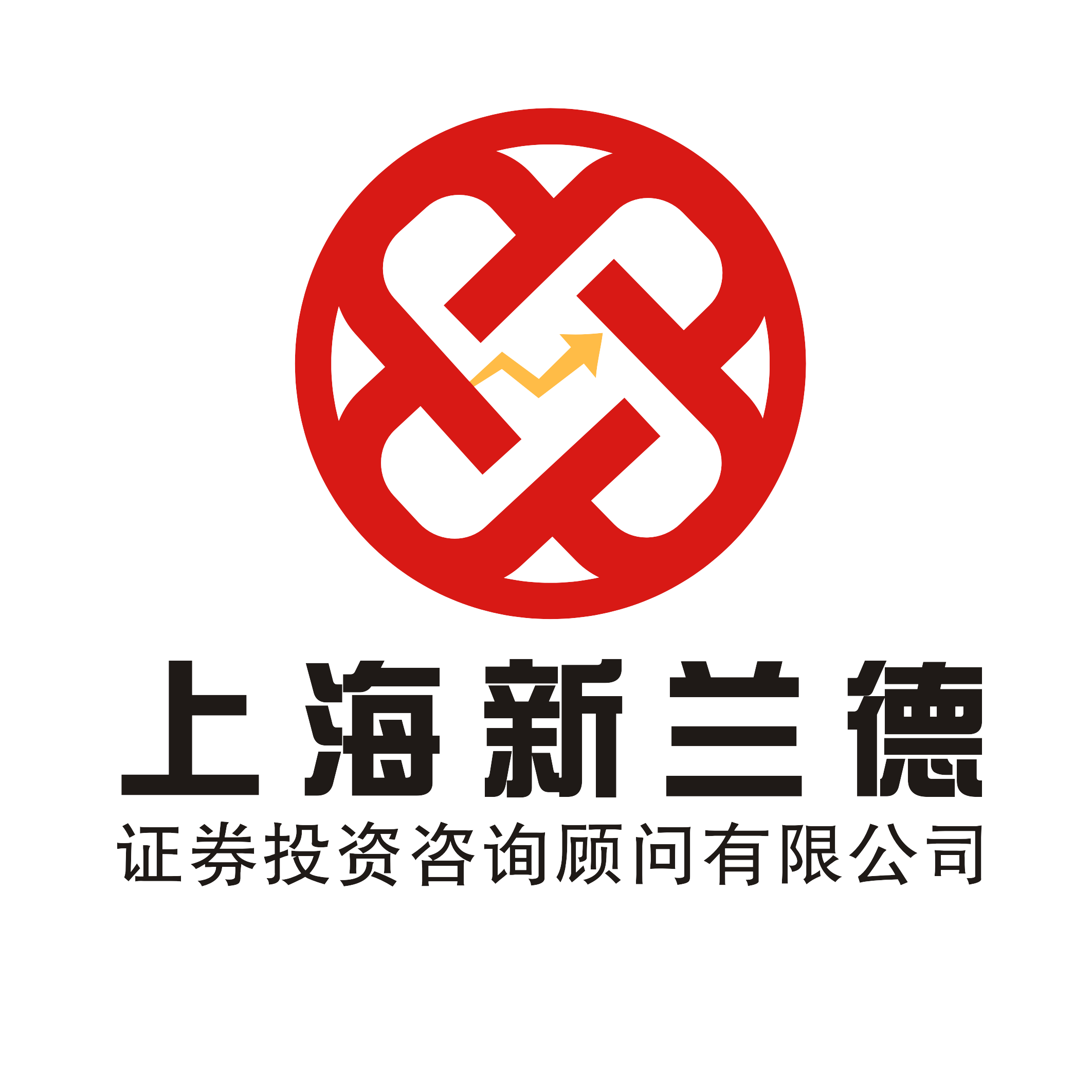 上海新蘭德