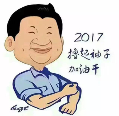 轨道车救援起复演练