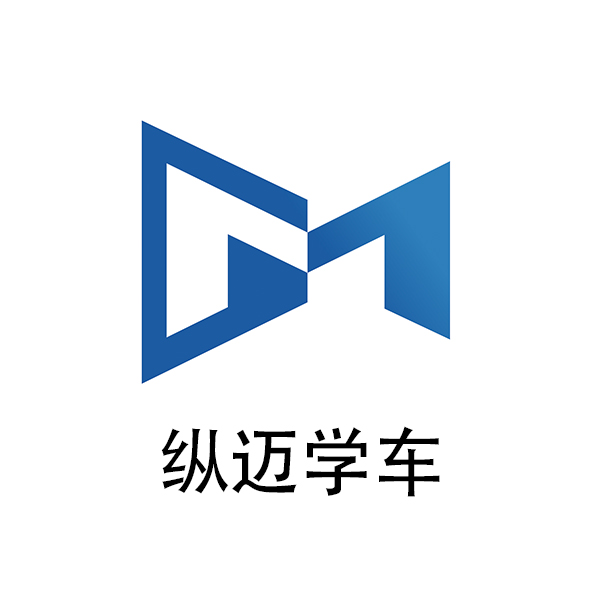 縱邁學(xué)車高新聘請(qǐng)業(yè)務(wù)經(jīng)理