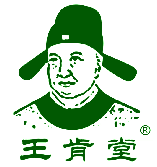 同仁堂藥妝，值得信賴！
