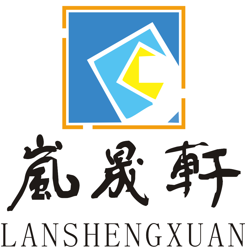 “关于艺术”岚晟轩预约报名