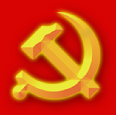【學(xué)習(xí)要點】聚焦總隊黨委擴(kuò)大會議精神