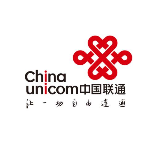 中國聯通