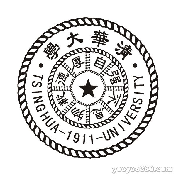 清華大學線上特惠平臺