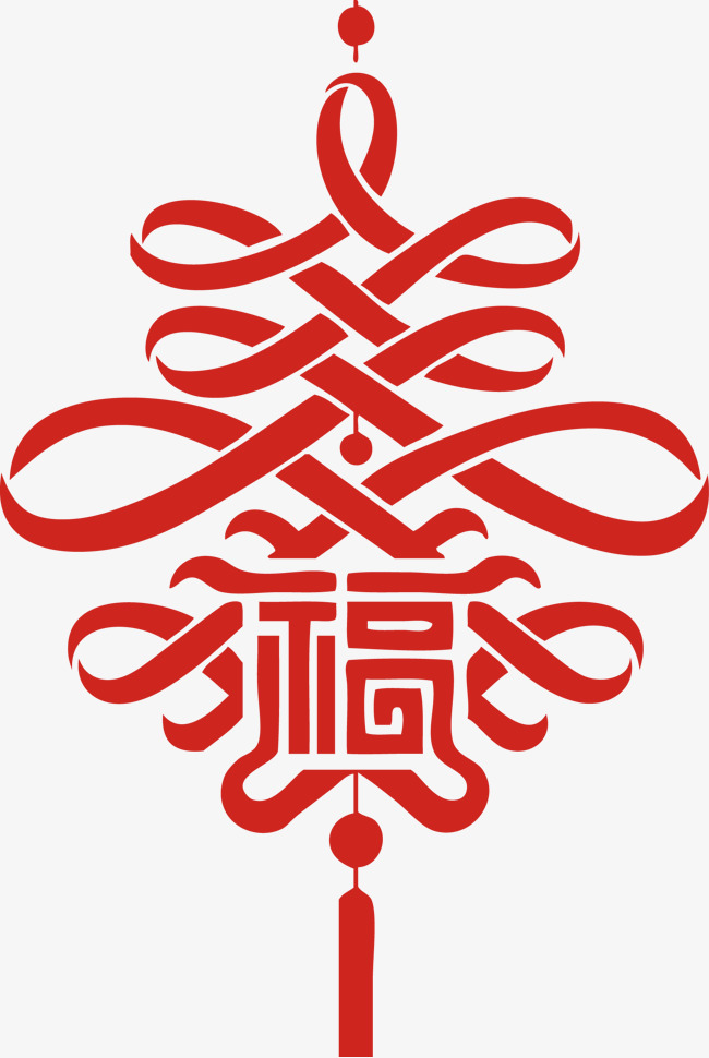 吉安郵政恭賀新春