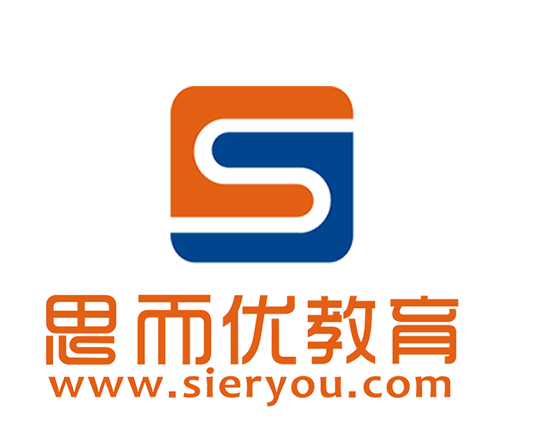 思而优教育城简介