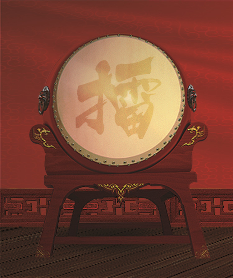 宝莲灯金牌店长争霸赛