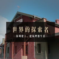 出國(guó)就業(yè)
