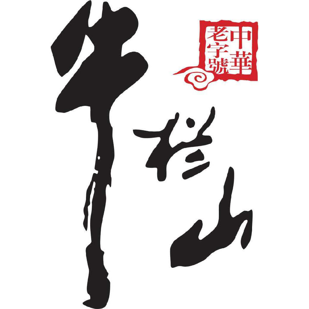 產品介紹