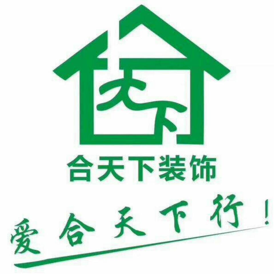 湘潭合天下举办生日会！！！