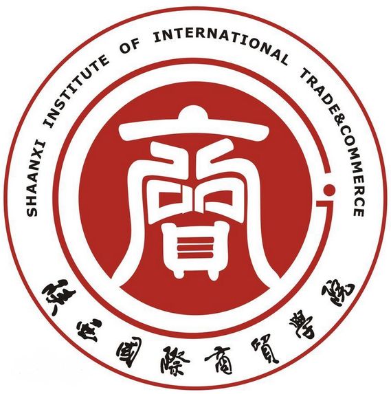  陜西國際商貿(mào)學(xué)院深圳校友會跨年聚會