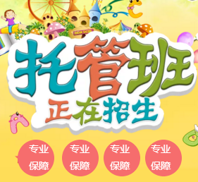 新学期   选卓立