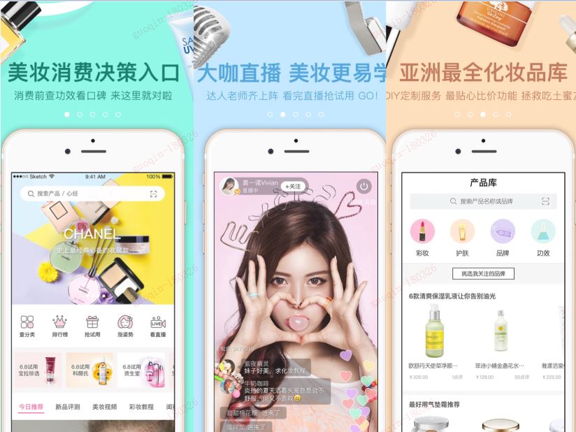 重庆分行信用卡“章鱼计划”实现产能突飞