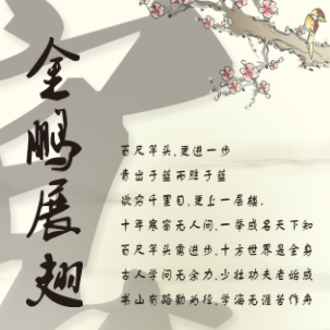 重慶市來(lái)鑫環(huán)保工程有限公司