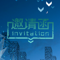 2022城市更新之 《如何成為具備全局視野的優(yōu)秀“項目總”》