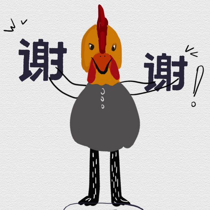 兔展H5页面案例 - 周年庆