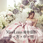 韩国MissLuna婚纱摄影-Ins