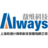 敖维科技企业简介