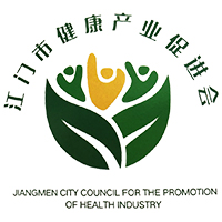 江門市健康產(chǎn)業(yè)促進會