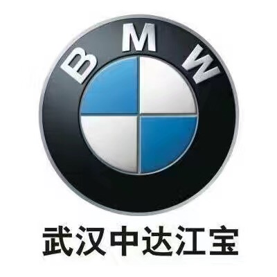 武汉中达江宝4月感恩季