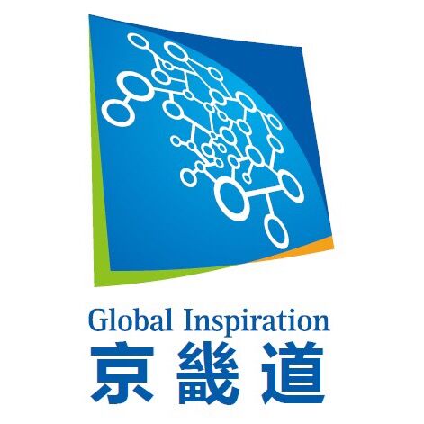 2018重慶-韓國京畿道優(yōu)秀企業(yè)洽談會會邀請函