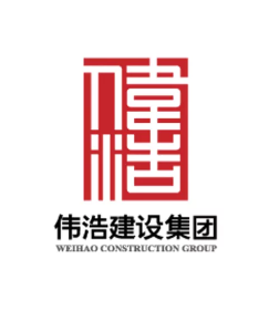 伟浩集团潍坊地区招聘