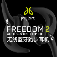 Jaybird FREEDOM 2 無(wú)線(xiàn)藍(lán)牙跑步耳機(jī)