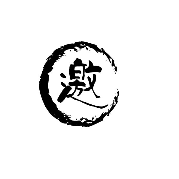 報名即送史上最實用展業工具大禮包！