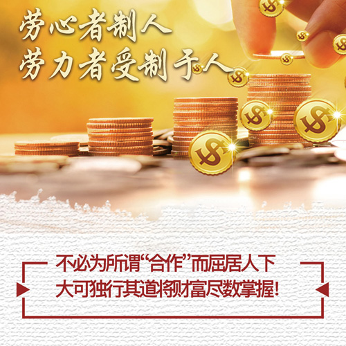兴科源科技