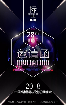 琴之聲古箏培訓