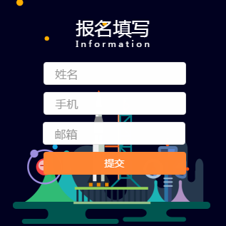 斯瑪特兒童美術中學