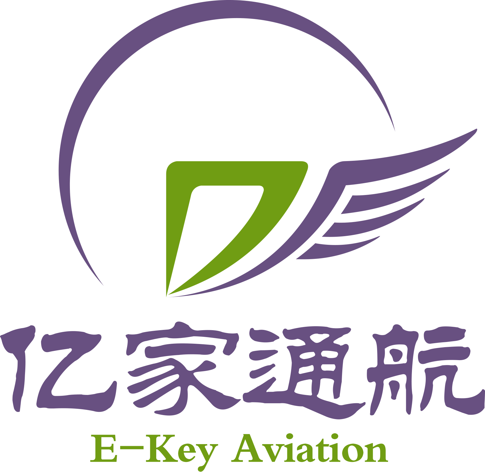 億家通航長(zhǎng)白山空中游覽