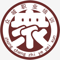 昆山市众城职业培训学校