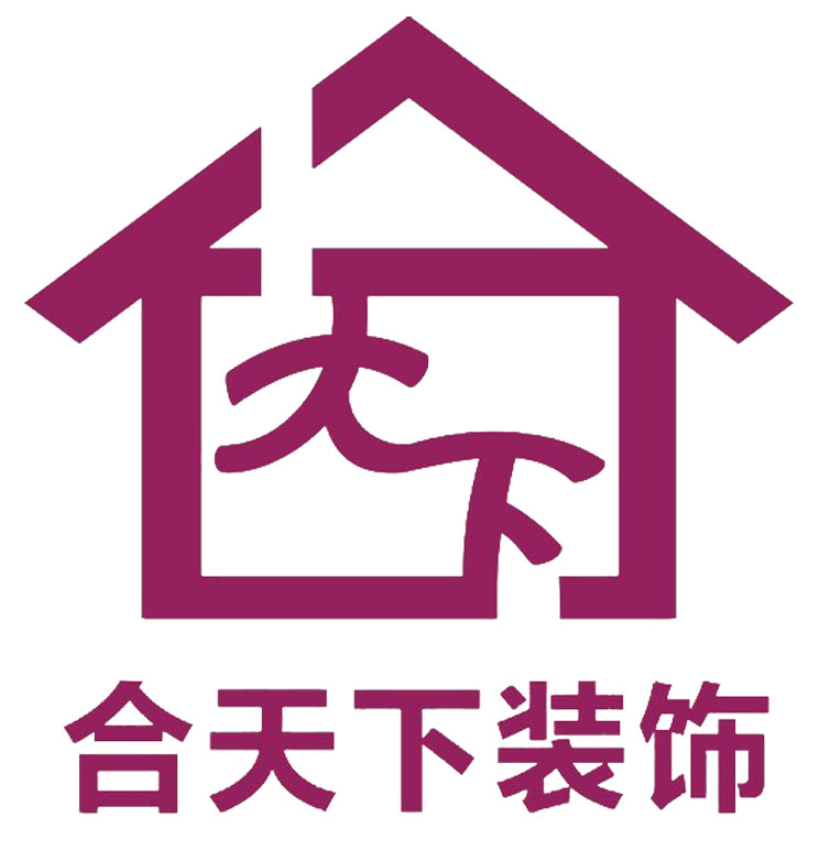 合天下活动结束倒计时第8天