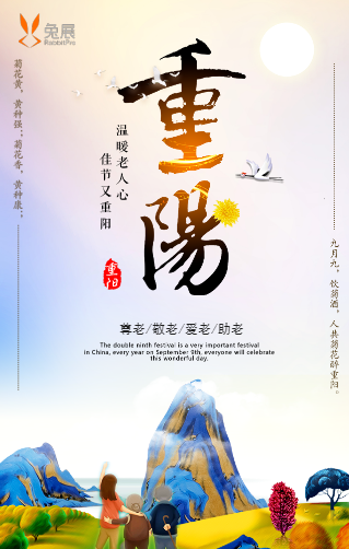 【房車友福利】西安房車免費寄存啦！~