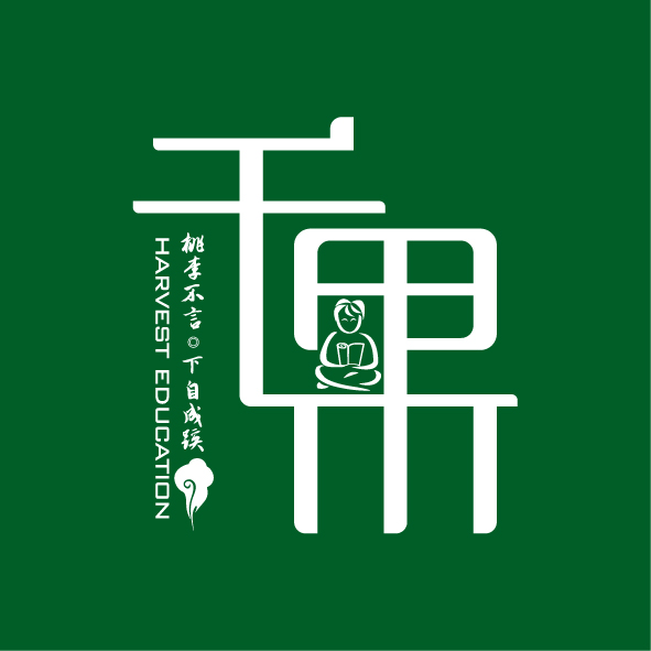 “的、地、得”用法