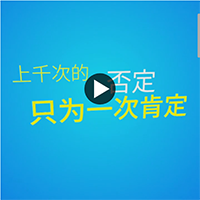 欣福享受，自在養(yǎng)老