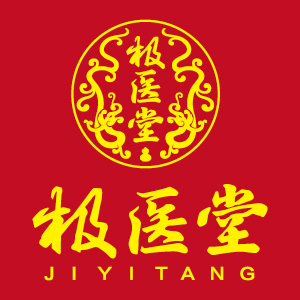 仙草燕窩晶使用說明