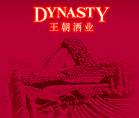 [副本]再見(jiàn)2017 ，2018再見(jiàn)！