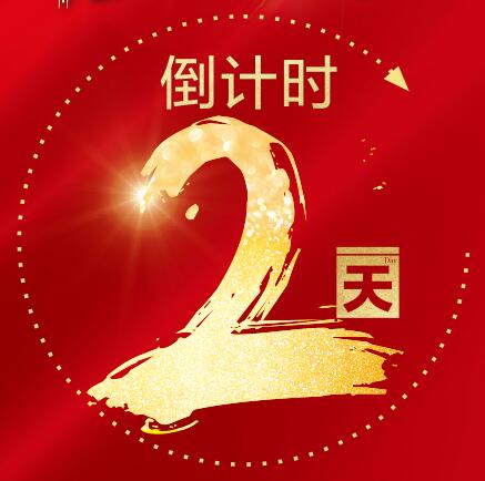 不二之选，醉品茶集汉寿旗舰店尽请期待