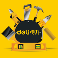 华之杰携手得力工具，全新上市，火热招商！