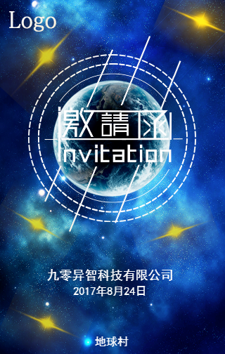 沐恩堂攝影攝像后期班招生啦