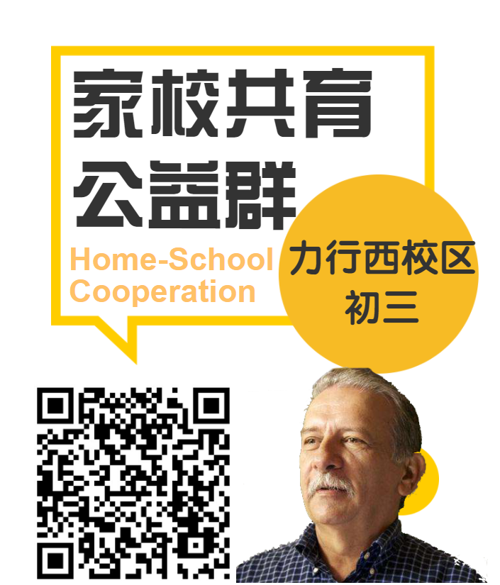 選擇師大愛教，學(xué)前教育專業(yè)