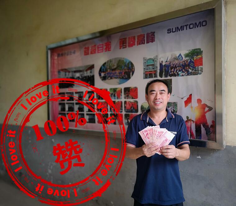 变压器闪爆救火英雄