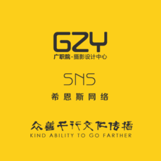 寶投酒店集團，專注破解酒店經營困局。