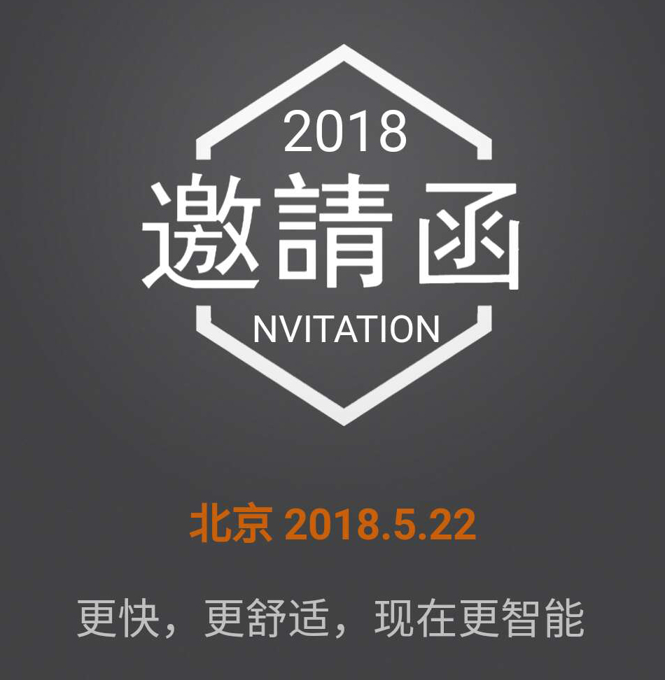 愛品生誠邀您參加新風(fēng)系統(tǒng)展